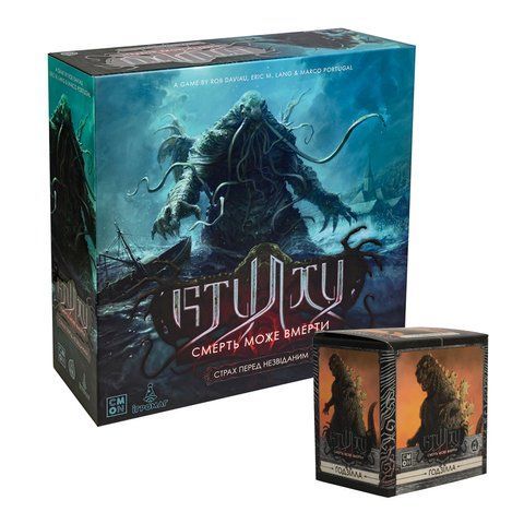 Cthulhu: Death May Die - Fear of the Unknown + Godzilla Vs Cthulhu Expansion &ndash; Set 8342exp photo