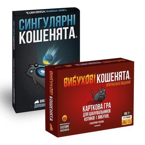 Взрывные котята + дополнение Сингулярные котята &ndash; Комплект EKIEK01UAfull фото