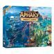 Загублені руїни Арнаку: Звивисті стежки (Lost Ruins of Arnak: Twisted Paths) LOB2504UA фото 1