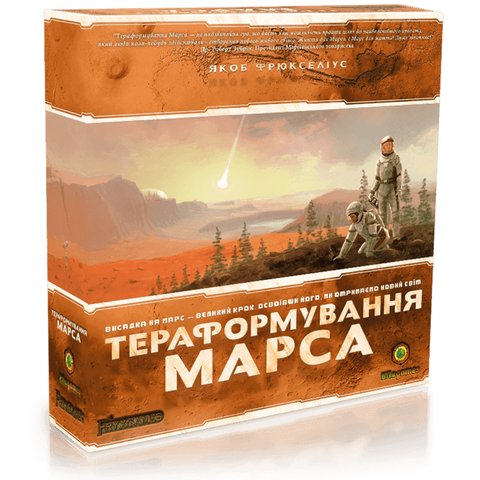 Тераформування Марса (Terraforming Mars) kg11614 фото