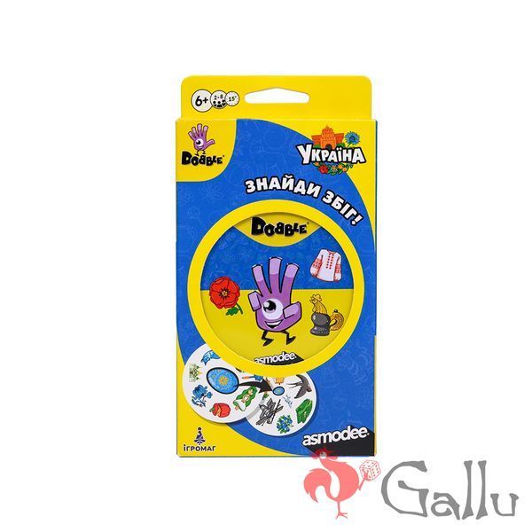 Доббл Україна (Dobble Ukraine) 8792 фото
