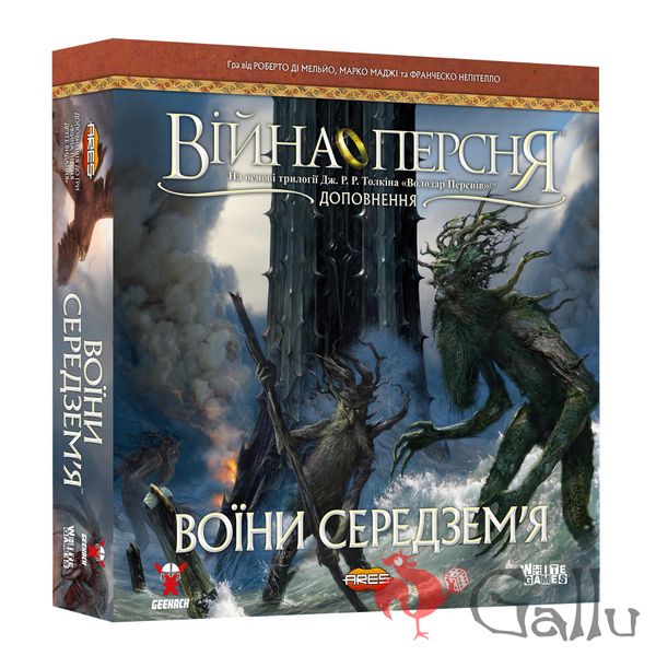 Война Кольца. Воины Средиземья (War of the Ring: Warriors of Middle-earth) GKCH028VP фото