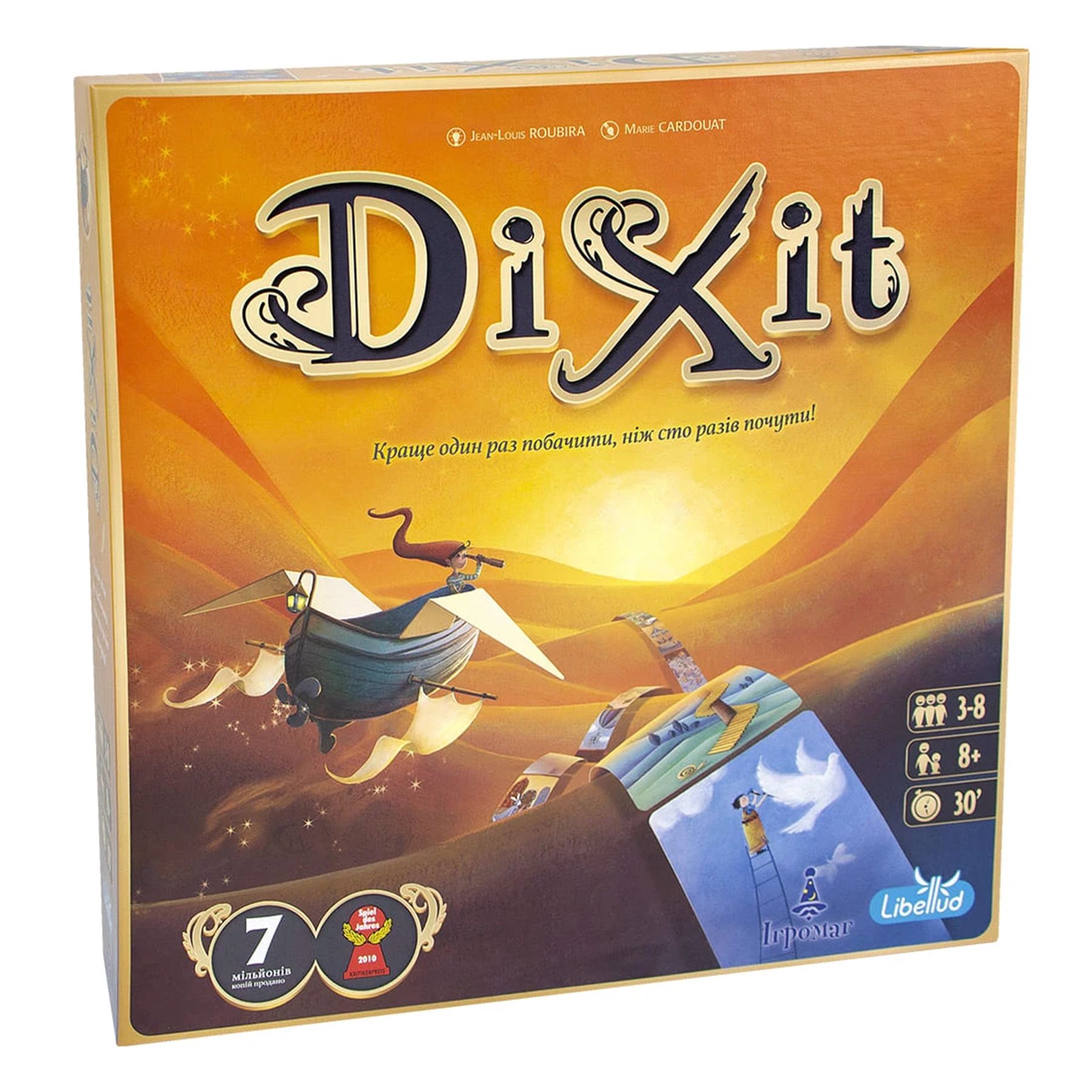 Настольная игра Dixit (Диксит)