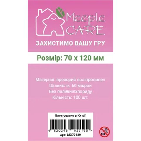 Протектори Meeple Care (70 x 120 мм, 100 шт.) (STANDART) MC70120 фото