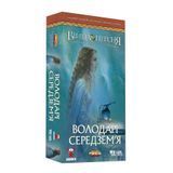Війна Персня. Володарі Середзем&rsquo;я (War of the Ring: Lords of Middle-earth) GKCH135lm фото