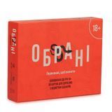Chosen: 18+ Expansion (UA) CH003 photo