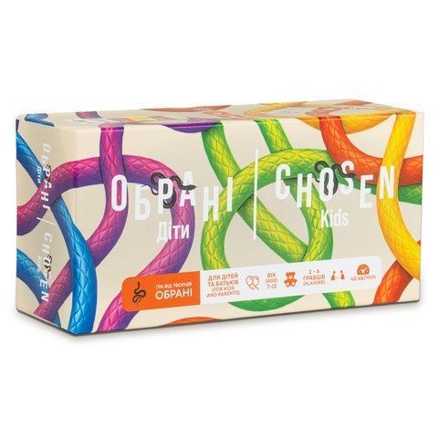 Избранные: Дети (Chosen: Kids) CH004 фото