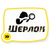Шерлок