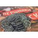 Металеві монети для Вершників Скіфії (Raiders of Scythia) RENGS_1 фото 5