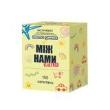 Між нами: Kids 2.0 MG0043 фото