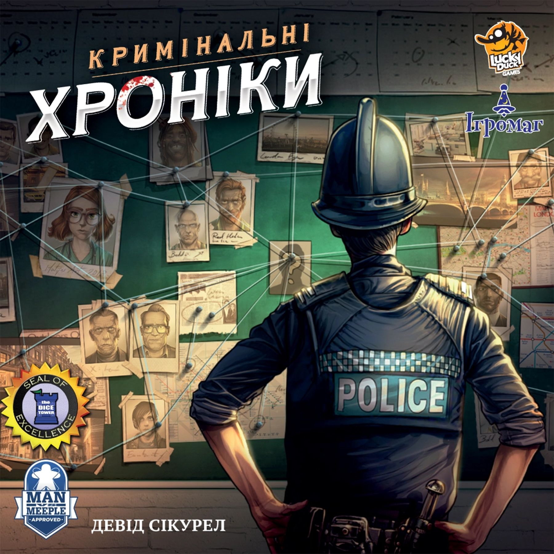 Настольная игра Место преступления (Chronicles of Crime)