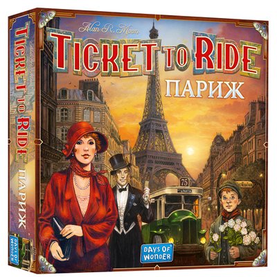 Билет на поезд: Париж (Ticket To Ride: Paris) LOB2340UA фото