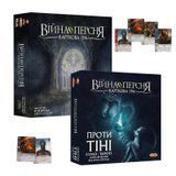 War of the Ring: The Card Game + War of the Ring: Against the Shadow + Promo &ndash; Set GKCH102WRfull photo