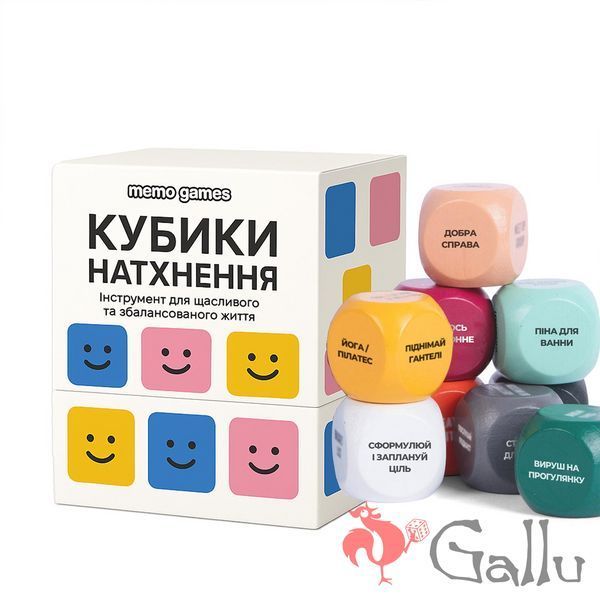 Кубики Вдохновения MG0039 фото