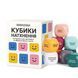 Кубики Вдохновения MG0039 фото 2