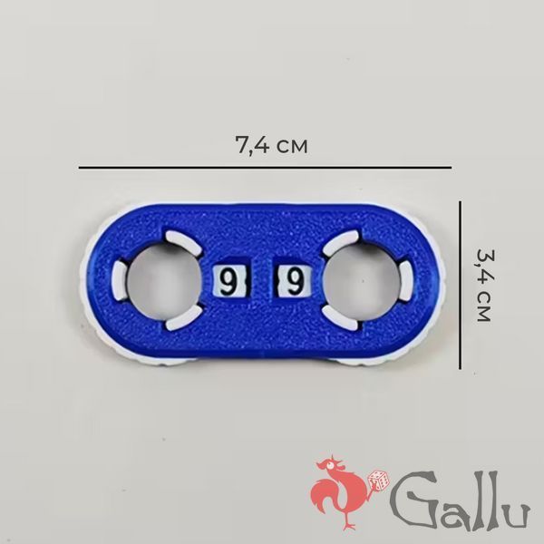 Dual Wheel Counter (Dual Dial Life Counter) blue gl15bl photo