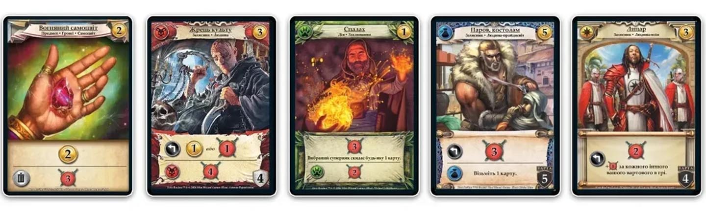 Настільна гра Битви героїв (Hero Realms) Карти з настільної гри Битви героїв (Hero Realms)