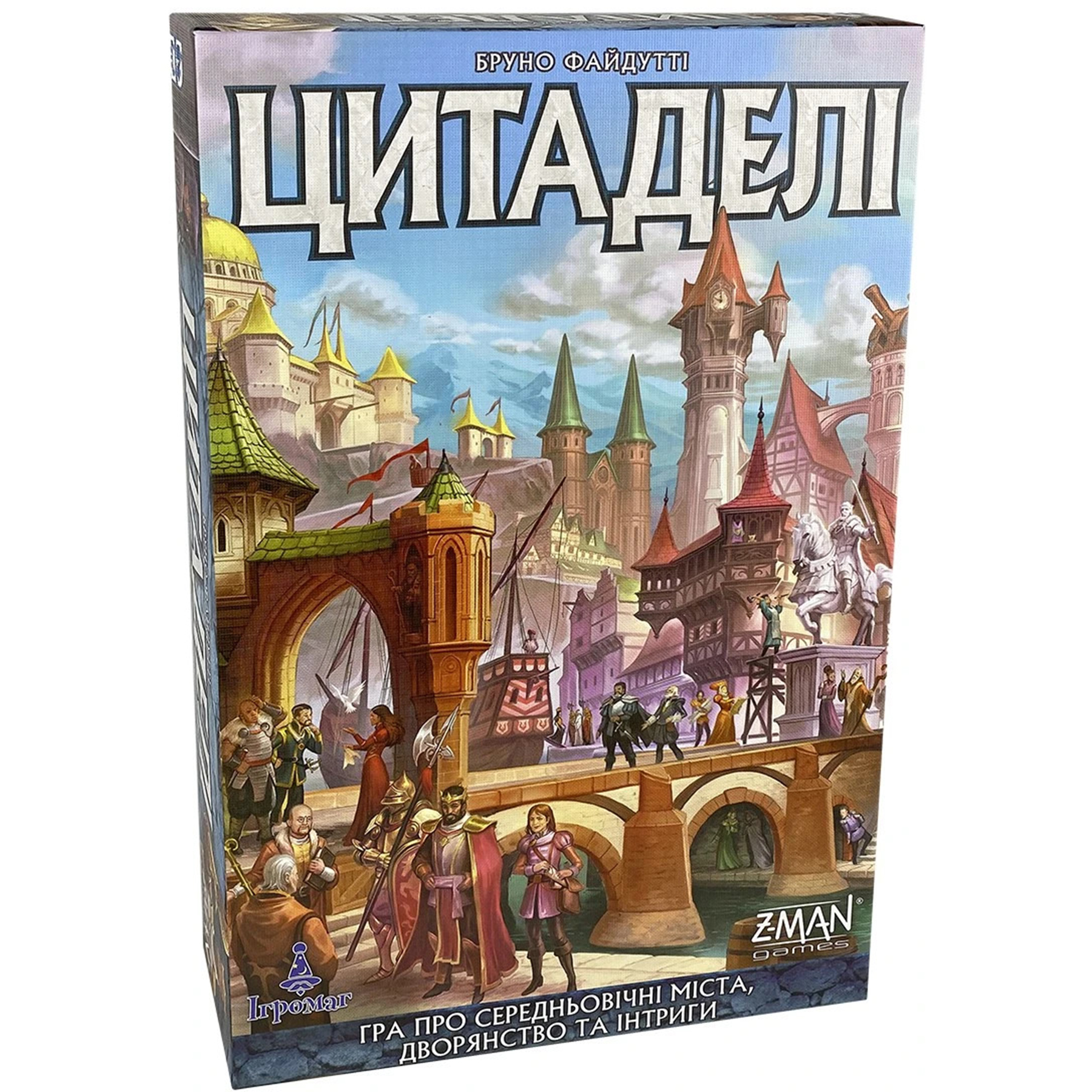 Настольная игра Цитадели